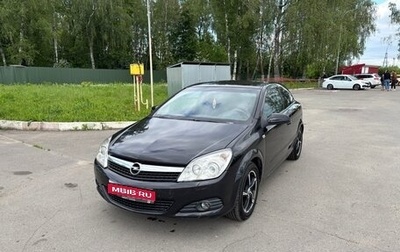Opel Astra H, 2007 год, 480 000 рублей, 1 фотография