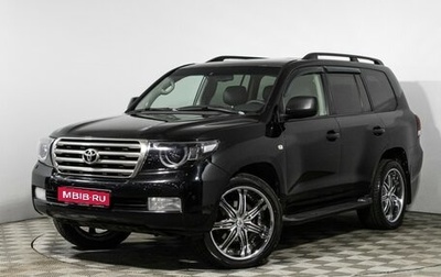 Toyota Land Cruiser 200, 2008 год, 2 049 585 рублей, 1 фотография