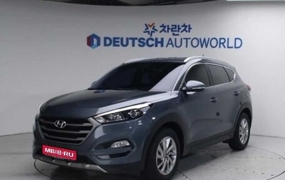 Hyundai Tucson III, 2017 год, 1 580 000 рублей, 1 фотография