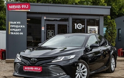 Toyota Camry, 2020 год, 2 299 000 рублей, 1 фотография