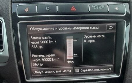 Volkswagen Touareg III, 2016 год, 2 700 000 рублей, 34 фотография
