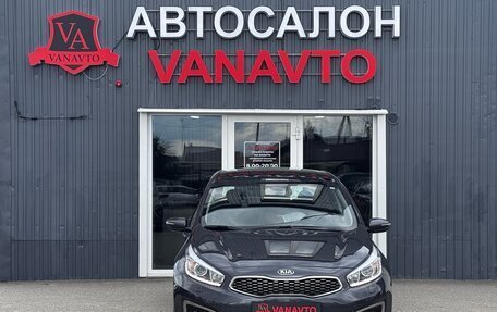 KIA cee'd III, 2017 год, 1 670 000 рублей, 2 фотография