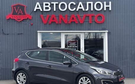 KIA cee'd III, 2017 год, 1 670 000 рублей, 3 фотография