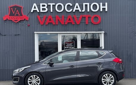 KIA cee'd III, 2017 год, 1 670 000 рублей, 8 фотография