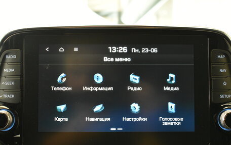 Hyundai Santa Fe IV, 2020 год, 3 549 000 рублей, 21 фотография