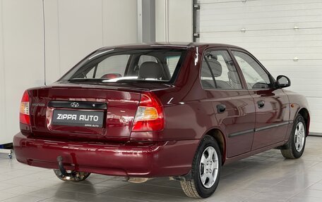 Hyundai Accent II, 2008 год, 499 000 рублей, 9 фотография