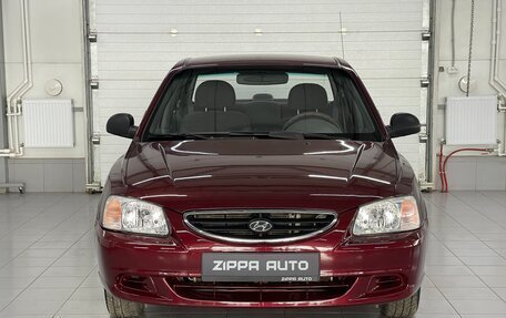Hyundai Accent II, 2008 год, 499 000 рублей, 3 фотография