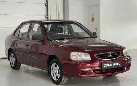 Hyundai Accent II, 2008 год, 499 000 рублей, 2 фотография