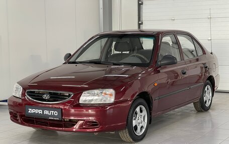 Hyundai Accent II, 2008 год, 499 000 рублей, 6 фотография