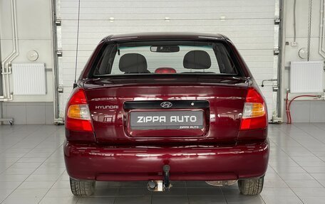 Hyundai Accent II, 2008 год, 499 000 рублей, 10 фотография