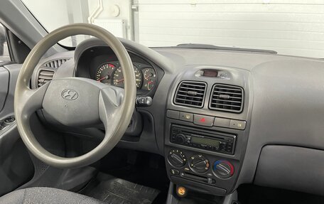 Hyundai Accent II, 2008 год, 499 000 рублей, 17 фотография
