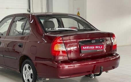 Hyundai Accent II, 2008 год, 499 000 рублей, 15 фотография