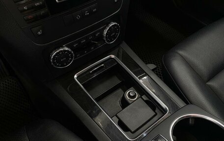 Mercedes-Benz GLK-Класс, 2013 год, 1 650 000 рублей, 14 фотография