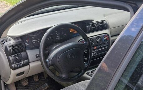 Opel Omega B, 1995 год, 125 000 рублей, 8 фотография