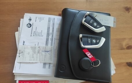 BMW X5, 2014 год, 4 550 000 рублей, 10 фотография