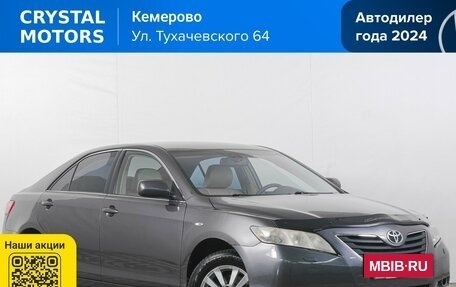 Toyota Camry, 2008 год, 1 199 000 рублей, 2 фотография