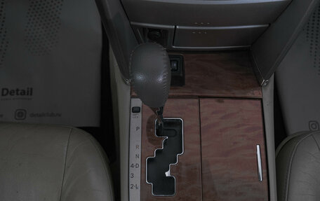 Toyota Camry, 2008 год, 1 199 000 рублей, 21 фотография