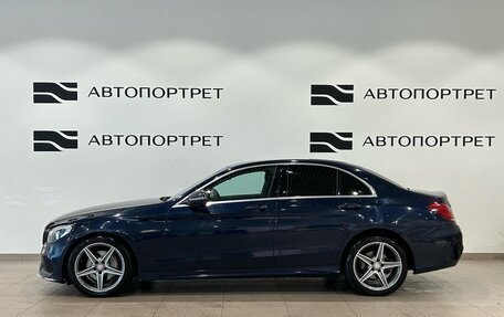 Mercedes-Benz C-Класс, 2017 год, 1 999 000 рублей, 4 фотография