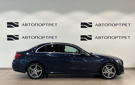 Mercedes-Benz C-Класс, 2017 год, 1 999 000 рублей, 8 фотография