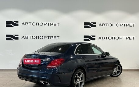 Mercedes-Benz C-Класс, 2017 год, 1 999 000 рублей, 7 фотография