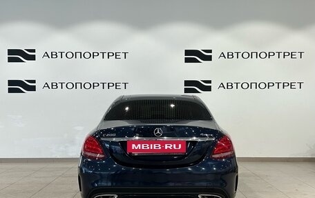 Mercedes-Benz C-Класс, 2017 год, 1 999 000 рублей, 6 фотография