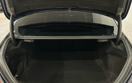 Mercedes-Benz C-Класс, 2017 год, 1 999 000 рублей, 12 фотография