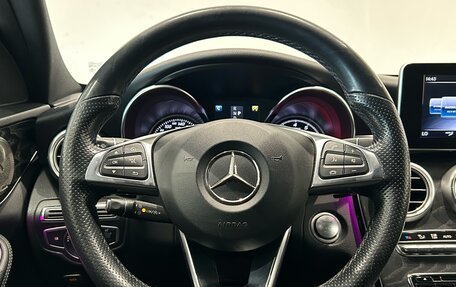 Mercedes-Benz C-Класс, 2017 год, 1 999 000 рублей, 21 фотография