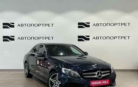 Mercedes-Benz C-Класс, 2017 год, 1 999 000 рублей, 9 фотография