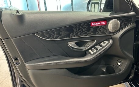Mercedes-Benz C-Класс, 2017 год, 1 999 000 рублей, 16 фотография