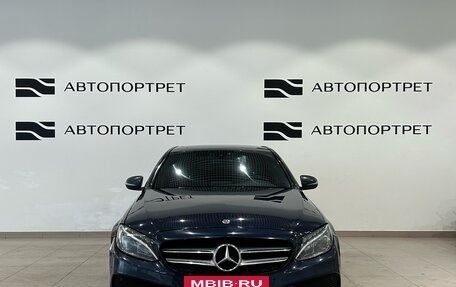 Mercedes-Benz C-Класс, 2017 год, 1 999 000 рублей, 10 фотография