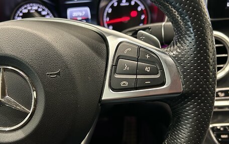 Mercedes-Benz C-Класс, 2017 год, 1 999 000 рублей, 23 фотография