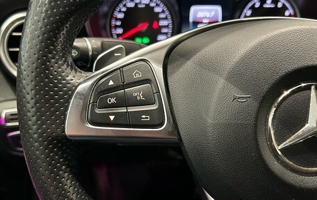 Mercedes-Benz C-Класс, 2017 год, 1 999 000 рублей, 22 фотография