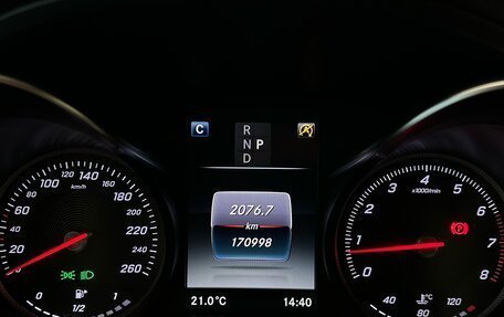 Mercedes-Benz C-Класс, 2017 год, 1 999 000 рублей, 25 фотография