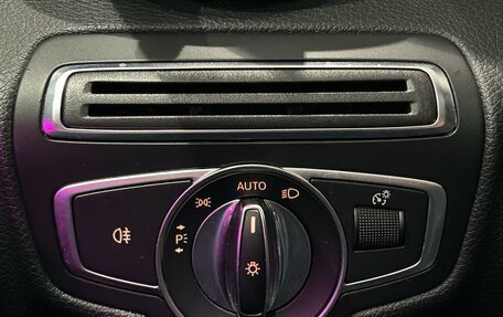 Mercedes-Benz C-Класс, 2017 год, 1 999 000 рублей, 24 фотография