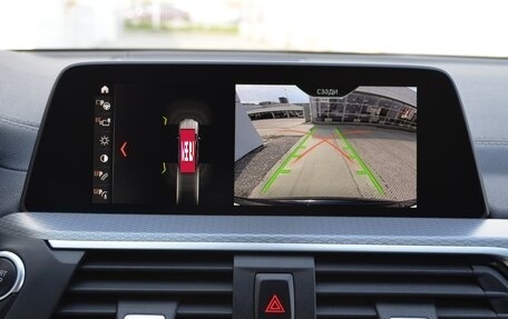 BMW X3, 2021 год, 4 900 000 рублей, 14 фотография