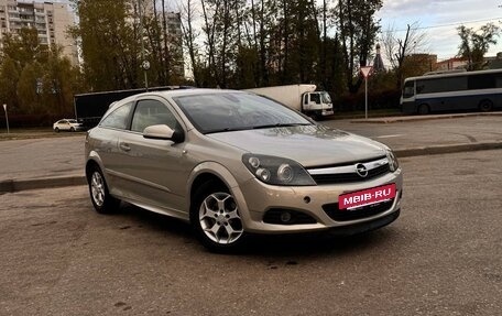 Opel Astra H, 2008 год, 519 000 рублей, 6 фотография