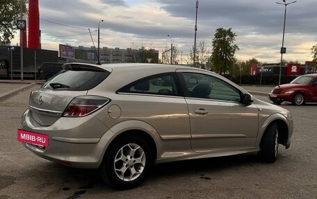 Opel Astra H, 2008 год, 519 000 рублей, 2 фотография