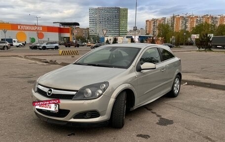 Opel Astra H, 2008 год, 519 000 рублей, 4 фотография