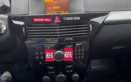 Opel Astra H, 2008 год, 519 000 рублей, 18 фотография