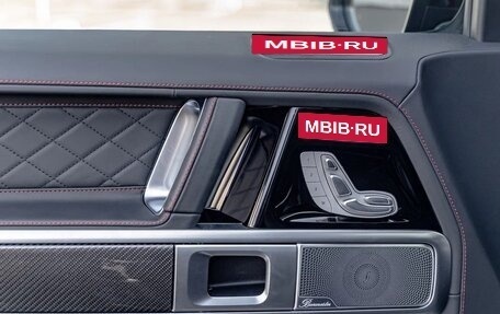 Mercedes-Benz G-Класс AMG, 2023 год, 26 490 000 рублей, 15 фотография