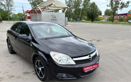 Opel Astra H, 2007 год, 480 000 рублей, 3 фотография