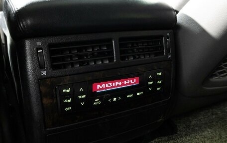 Toyota Land Cruiser 200, 2008 год, 2 049 585 рублей, 17 фотография