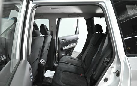 Nissan X-Trail, 2013 год, 1 245 000 рублей, 14 фотография