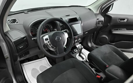 Nissan X-Trail, 2013 год, 1 245 000 рублей, 8 фотография