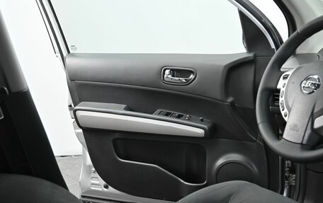 Nissan X-Trail, 2013 год, 1 245 000 рублей, 7 фотография