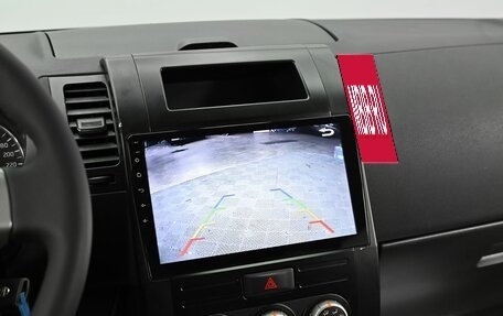 Nissan X-Trail, 2013 год, 1 245 000 рублей, 10 фотография