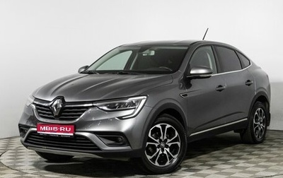 Renault Arkana I, 2019 год, 1 297 989 рублей, 1 фотография