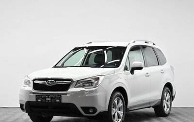 Subaru Forester, 2015 год, 1 295 000 рублей, 1 фотография