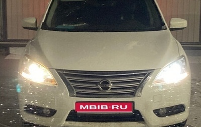 Nissan Sentra, 2016 год, 1 000 000 рублей, 1 фотография