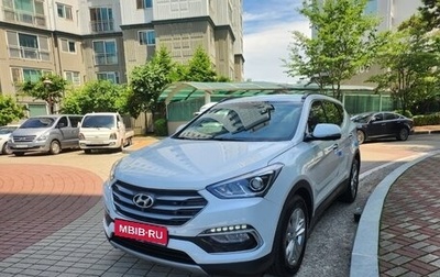 Hyundai Santa Fe III рестайлинг, 2016 год, 1 930 000 рублей, 1 фотография